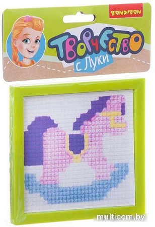 Набор для вышивания Bondibon Вышивка на пластиковой канве. Лошадка ВВ1642