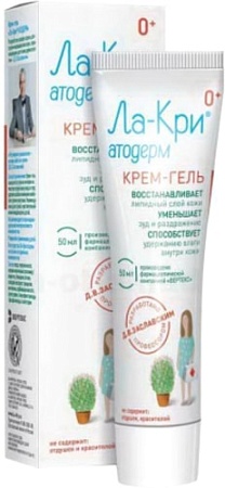 Крем детский Ла-Кри Крем-гель Атодерм 0+ 50 мл