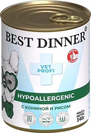 Консервированный корм для собак Best Dinner Vet Profi Hypoallergenic С кониной и рисом (340 г)