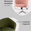 Интерьерное кресло Stool Group Харис (розовый)