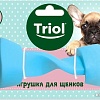 Игрушка для собак Triol Puppy Кость узловая 12191177