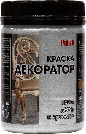 Краска Palizh Декоратор (серебро металлик, 0.25 кг)