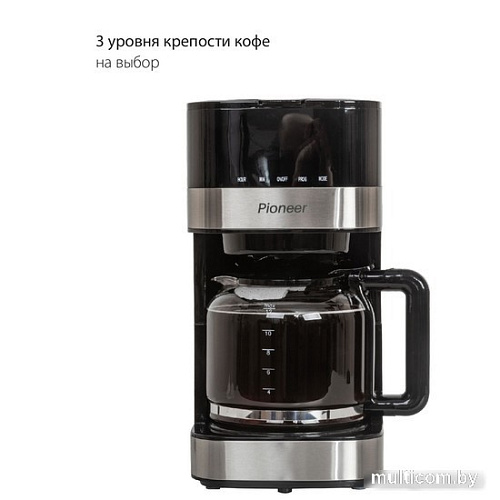 Капельная кофеварка Pioneer CM052D