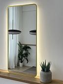 Зеркало с подсветкой eMZe Smartphone 45x77 LED.UV.SMART.45.77.AUR (золото с УФ-окантовкой и подсветкой)
