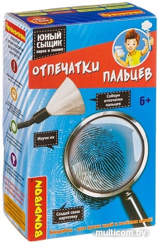 Набор для опытов Bondibon Науки с Буки Отпечатки пальцев ВВ4144