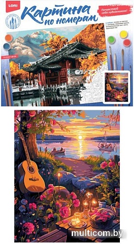 Lori В походе Кпн-362