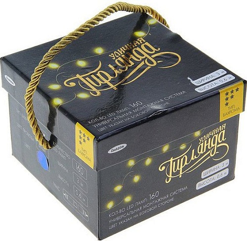 Бахрома Luazon Led-160 (3x0.6 м, синий) [1080175]