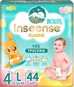 Трусики-подгузники Inseense Classic V5S L 9-14 кг InsCV5SL44Emer (44 шт)
