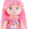 Кукла Maxitoys Лера с розовыми волосами в платье MT-CR-D01202318-35