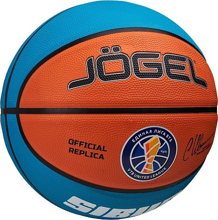 Баскетбольный мяч Jogel Training Ecoball 2.0 Replica (размер 6)