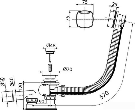 Сифон Koller Pool B70CLPA