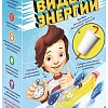 Набор для опытов Bondibon Науки с Буки Виды энергии ВВ1458