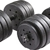 Гантели TREX Sport Композитные 2x20 кг