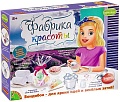 Набор для опытов Bondibon Науки с Буки Фабрика красоты ВВ3489