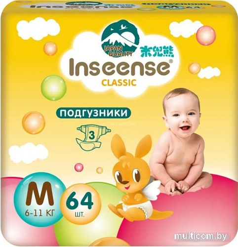 Подгузники Inseense Classic Plus M 6-11 кг InsCM64Yel (64 шт)