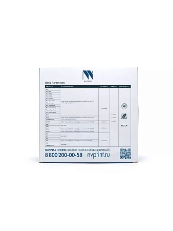 Пластик NV Print NV-3D-SILK-PLA-P-RAINBOW-02 (1.75мм, 1кг, радужный 02)