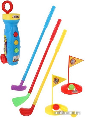 Гольф Наша Игрушка 3311