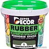 Краска Super Decor Rubber 1 кг (№01 ондулин зеленый)