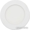 Arlight DL-192M-18W White [020114]
