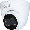 CCTV-камера Dahua DH-HAC-HDW1400TRQP-0280B-S3