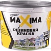 Краска Super Decor Maxima резиновая 11 кг (RAL 8017 шоколадно-коричневый)