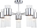 Люстра средней высоты Rivoli Deborah 3148-305