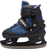 Коньки Atemi Lab (р. 27-30)