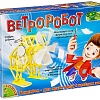 Набор для опытов Bondibon Науки с Буки Ветроробот ВВ3190