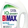 Гель для стирки BiMax Белые вершины 1.5 л