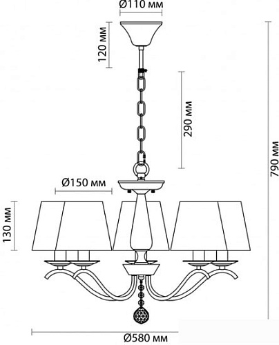 Подвесная люстра Lumion Hayley 3712/5