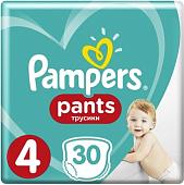 Трусики-подгузники Pampers Pants 4 Maxi (30 шт)