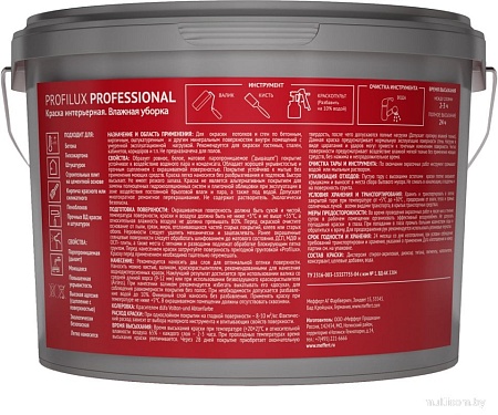 Profilux ВД Interior влажная уборка (13 кг, белый)