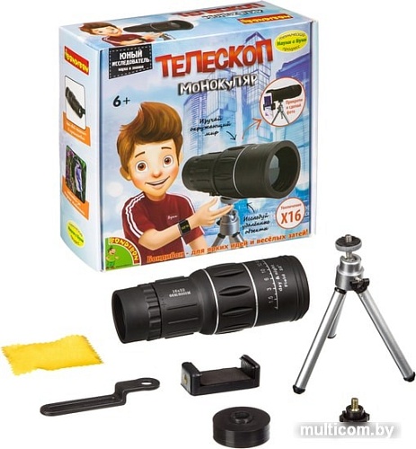 Детский телескоп Bondibon Науки с Буки Телескоп-монокуляр ВВ4199