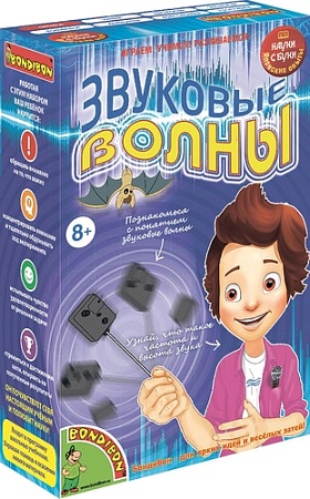 Набор для опытов Bondibon Науки с Буки Звуковые волны ВВ1174