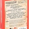 Настольная игра Стиль Жизни Элементарно! Смерть дворецкого