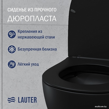 Унитаз подвесной Lauter Sulzdorf (черный с микролифтом)