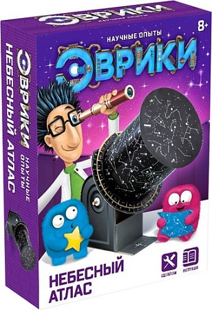 Эврики Небесный атлас 2463889