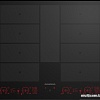 Варочная панель Grundig GIEI638980IF