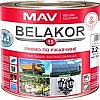 MAV Belakor-15 2.4 л (белый матовый)