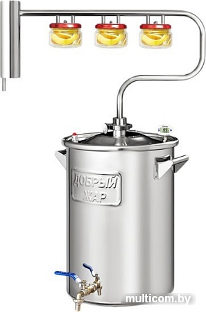 Дистиллятор Добрый жар Луч (30л)