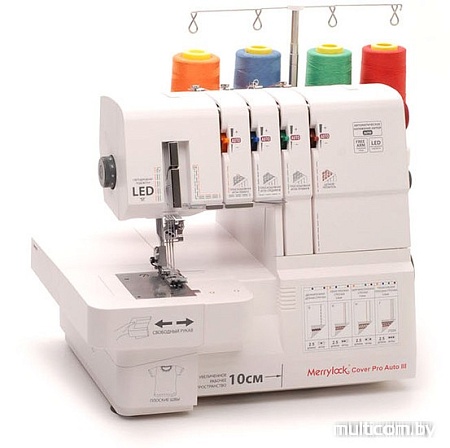 Распошивальная машина Merrylock Cover Pro Auto III