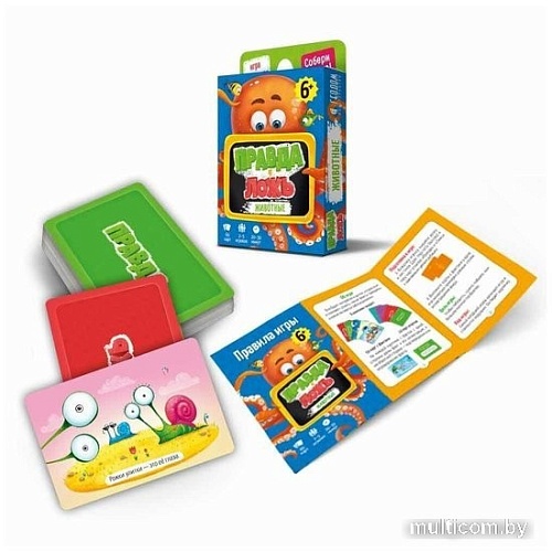 Настольная игра ГеоДом Правда-ложь. Животные 6379