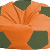 Кресло-мешок Flagman Мяч Стандарт М1.1-211 (оранжевый/темно-оливковый)