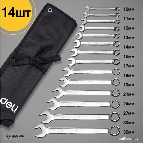 Набор ключей Deli DL130014B (14 предметов)