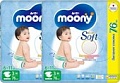 Подгузники Moony Giga M 6-11 кг (152 шт)
