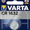 Батарейки Varta CR1632 06632