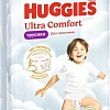 Трусики-подгузники Huggies Ultra Comfort Mega 7 Boy (34 шт)