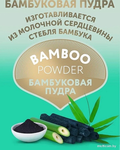 Подгузники Lovular Bamboo S 4-8 кг (68 шт)