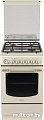 Кухонная плита Hotpoint-Ariston HT5GM4AF C (OW) EE