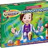 Набор для опытов Bondibon Науки с Буки Супер лаборатория. 50 Экспериментов ВВ2711